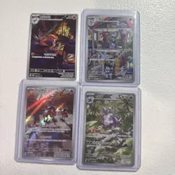 Pokemon Card Lot Of 4 Korean ARS - Image 1