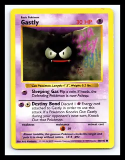 💥 Gastly | Pokemon TCG 1999 | (Shadowless Set) Non Holo Vintage # 50/102 - Image 1
