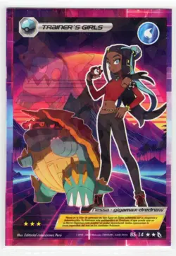 POKEMON TEAM UP TRAINERS -NESSA & GIGAMAX DREDNAW * CRACKED ICE HOLO* - Image 1