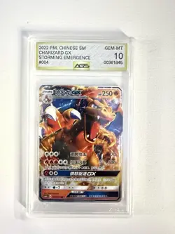 Pokemon TCG - CHARIZARD GX (CHINESE) - 004/151 - HOLO DOUBLE RARE - SM 2022 - NM - Image 1