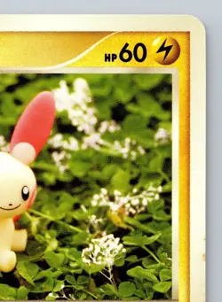 Plusle 036/100 Beat Of The Frontier PT3 Lightly Played Japanese Pokemon 2009 - Image 3