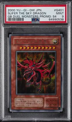2000 YU-GI-OH! JAPANESE #G401 SLIFER THE SKY DRAGON PSA 9 - Image 1