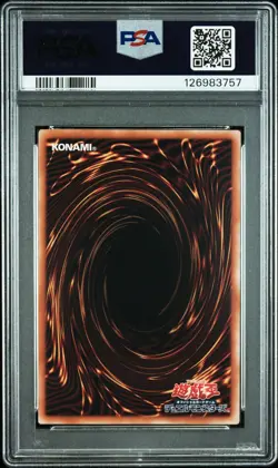 2025 YU-GI-OH! JPN QCAC-QUARTER CENTURY ART COLL #JP039 FIREWALL DRAGON PSA 10 - Image 2