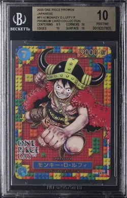 2025 ONE PIECE PROMOS JPN PREMIUM CARD COLLECTION #P110 MONKEY D. LUFFY P BGS 10 - Image 1