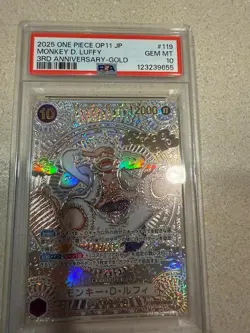 A fist of Divine Speed OP-11 Luffy SP Gold Foil 3rd Anniversary JP PSA 10 - Image 1