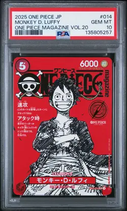 2025 ONE PIECE JAPANESE PROMOS MAGAZINE VOL.20 #014 MONKEY D. LUFFY PSA 10 - Image 1
