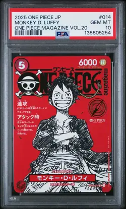2025 ONE PIECE JAPANESE PROMOS MAGAZINE VOL.20 #014 MONKEY D. LUFFY PSA 10 - Image 1