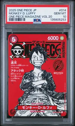 2025 ONE PIECE JAPANESE PROMOS MAGAZINE VOL.20 #014 MONKEY D. LUFFY PSA 10 - Image 1
