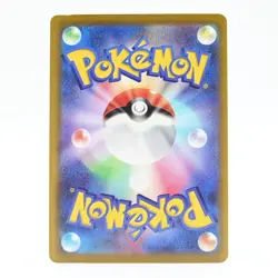 Pokemon Card: Professor Aurim's Spirit (Japanese Version) - Image 2