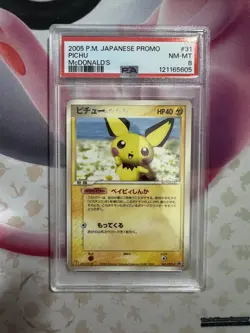 Pichu - 031/PCG-P 031/PCG-P McDonalds Promo Card Japanese - PSA 8 - Image 1