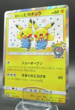 Pokemon Promo Card 407/SM-P Osaka Manzai Pikachu Comedian Japanese Nintendo - Image 1