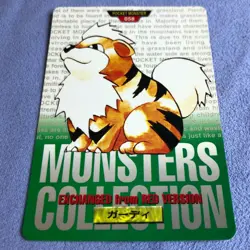 Pokemon Card - 1996 Bandai Carddass - No.058 Growlithe - Green - Mint ! - #1551 - Image 2