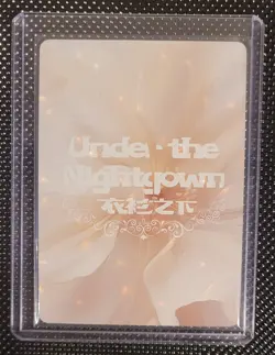 Genshin Impact LR Card Goddess Story Under the Nightgown Waifu LR-11 - Image 2