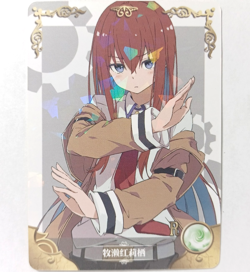 Goddess Story CCG Anime Waifu Card - Kurisu Makise - Steins; Gate - Image 1