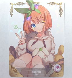 Goddess Story CCG Anime Waifu Card - Yotsuba Nakano - Quintessential Quintuplets - Image 1