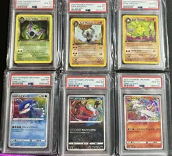 Pokemon Graded Card Mystery Pack - Receive 1 Graded Card & Extras In Every Pack! - Image 4