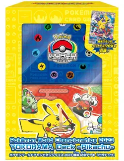 Pokemon World Championships 2023 Yokohama Deck Pikachu Promo Card Sealed New - Image 1