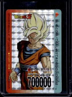 Dragon Ball Z Japanese PP Card Part 18 By Amada #295 - Image 1