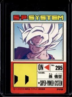 Dragon Ball Z Japanese PP Card Part 18 By Amada #295 - Image 2
