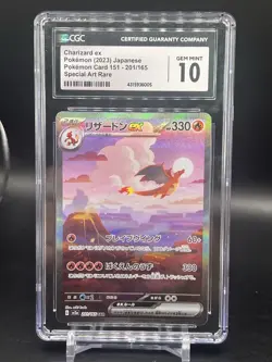2023 Pokemon Card 151 Charizard ex #201/165 Japanese Special Art Rare CGC 10 - Image 1