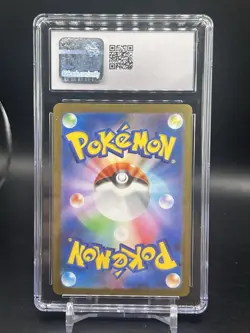 2023 Pokemon Card 151 Charizard ex #201/165 Japanese Special Art Rare CGC 10 - Image 2