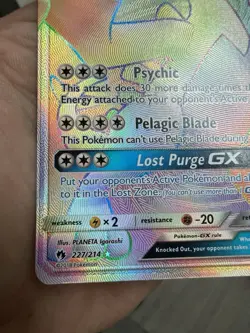 Pokemon TCG Lucia GX Full Art Rainbow Secret Rare Card 227/214 - Image 3