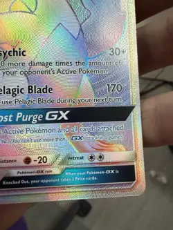 Pokemon TCG Lucia GX Full Art Rainbow Secret Rare Card 227/214 - Image 4