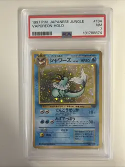 Pokemon TCG Vaporeon Holo Card No.134, Japanese Jungle 1997, Obo - Image 1