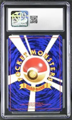 ✨✨ CGC 10 Jigglypuff Sourthern Islands 1999 Pokemon Card Japanese - Image 2
