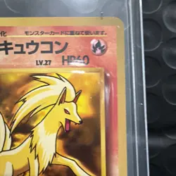 Blaine's Ninetales No. 038 Japanese Gym Challenge Pokemon Card - Image 5