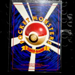 Blaine's Charmander No.004 Guren Town Gym Old Back 1999 Pokemon Card Japanese - Image 2