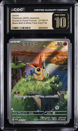 2025 POKEMON JPN SCARLET & VIOLET BLACK BOLT WHITE FLARE VICTINI CGC 10 PRISTINE - Image 1