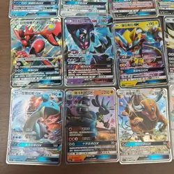 Pokemon TCG RR GX Dialga Alolan Ninetales Vikavolt Dragonite Lot*24 #3 FM -KB72 - Image 4
