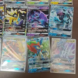 Pokemon TCG RR GX Dialga Alolan Ninetales Vikavolt Dragonite Lot*24 #3 FM -KB72 - Image 5