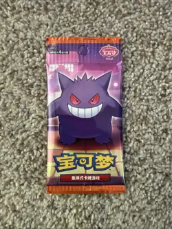 Pokemon TCG Booster Pack Lot (37x) - Mixed Sets - *NEW & FACTORY SEALED* - Image 4