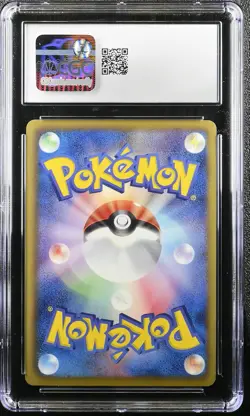 EMPOLEON 021/069 1ST EDITION HOLO DARK RUSH POKEMON JAPANESE CGC 9 MINT - Image 2