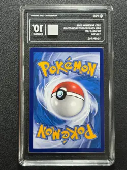 Pokemon PCG10+ SILVALLY-GX CSM2cC 126/150 RR 2023 Chinese - Image 2