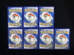 2025 Pokemon S-Chinese Gem Pack Vol.3 CBB3C Clefable Master Ball NM 7 Pcs OC03 - Image 2