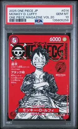 2025 ONE PIECE JAPANESE PROMOS MAGAZINE VOL.20 #014 MONKEY D. LUFFY PSA 10 - Image 1