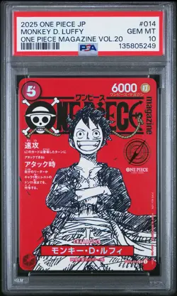 2025 ONE PIECE JAPANESE PROMOS MAGAZINE VOL.20 #014 MONKEY D. LUFFY PSA 10 - Image 1