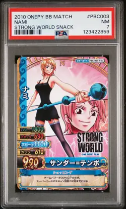 2010 ONE PIECE ONEPY BERRY BERRY MATCH STRONG WORLD SNACK #PBC003 NAMI PSA 7 - Image 1