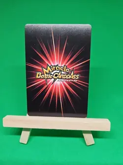 LP Shanks 11 God Omega Foil One Piece Miracle Battle Bandai Tcg Ccg Japanese - Image 2