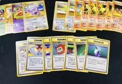Lot Of Japanese Vintage Pokemon Cards - Neo, Blaine’s Green Town Deck Gym - Image 3