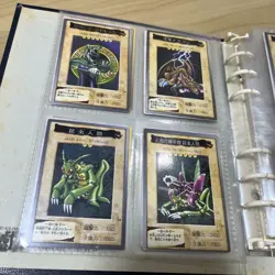 Yu-Gi-Oh Card Bandai Carddass Complete Set Japanese Yugioh 1998 - Image 3