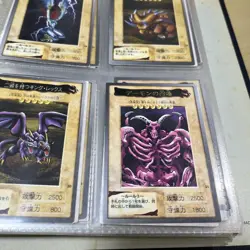 Yu-Gi-Oh Card Bandai Carddass Complete Set Japanese Yugioh 1998 - Image 4