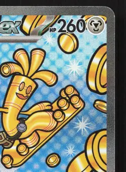 Gholdengo EX 220/187 Terastal Festival NM Japanese Pokemon Card TCG - Image 3