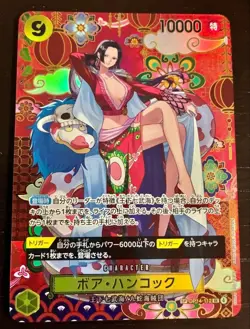 Boa Hancock OP14-112 SP SR The Azure Sea's Seven ONE PIECE Card Japanese 2025 NM - Image 1