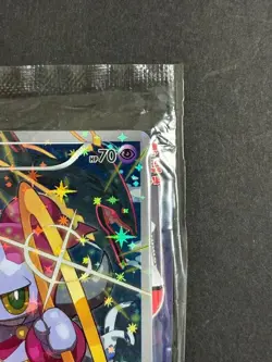 Sealed Pokemon Cards Hoopa PROMO 155/XY-P Pikachu Japanese Limited Edition TCG - Image 4