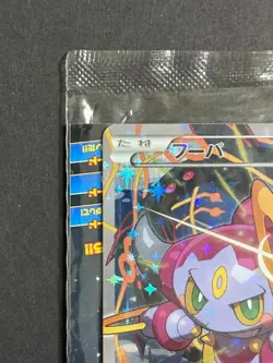 Sealed Pokemon Cards Hoopa PROMO 155/XY-P Pikachu Japanese Limited Edition TCG - Image 5