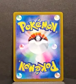 Poliwhirl 176/165 Sv2a: Pokemon Card 151 Holo (Japanese) Near Mint - Image 3